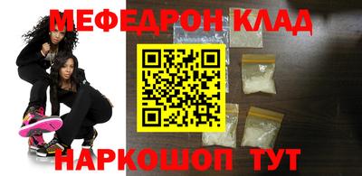 ГАЛЛЮЦИНОГЕННЫЕ ГРИБЫ Берёзовский