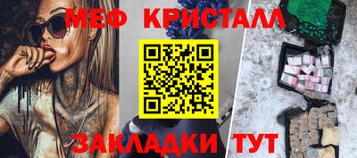 ГАЛЛЮЦИНОГЕННЫЕ ГРИБЫ Берёзовский