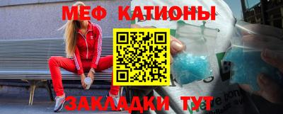 ГАЛЛЮЦИНОГЕННЫЕ ГРИБЫ Берёзовский