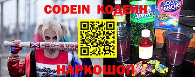 МДПВ Беслан