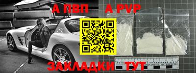 ГАЛЛЮЦИНОГЕННЫЕ ГРИБЫ Берёзовский