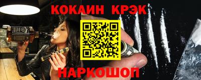 МДПВ Беслан