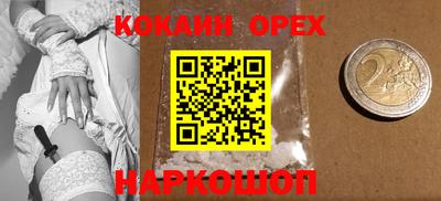ГАЛЛЮЦИНОГЕННЫЕ ГРИБЫ Берёзовский