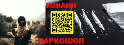 МДПВ Беслан