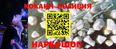 МДПВ Беслан