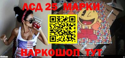 МДПВ Беслан