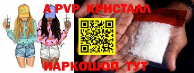 МДПВ Беслан