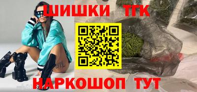 ГАЛЛЮЦИНОГЕННЫЕ ГРИБЫ Берёзовский