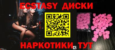 МДПВ Беслан