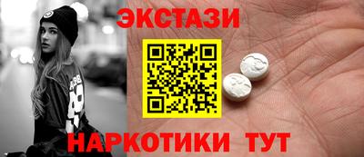 МДПВ Беслан