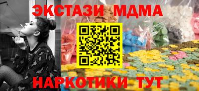 ГАЛЛЮЦИНОГЕННЫЕ ГРИБЫ Берёзовский