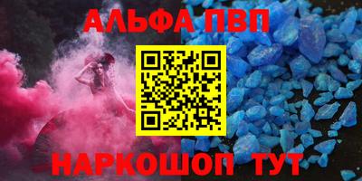 индика Краснодар