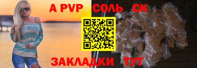 ГАЛЛЮЦИНОГЕННЫЕ ГРИБЫ Берёзовский