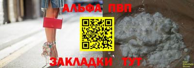 ГАЛЛЮЦИНОГЕННЫЕ ГРИБЫ Берёзовский