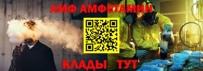 МДПВ Беслан