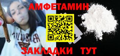 ГАЛЛЮЦИНОГЕННЫЕ ГРИБЫ Берёзовский