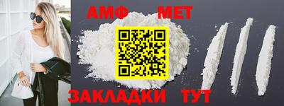 ГАЛЛЮЦИНОГЕННЫЕ ГРИБЫ Берёзовский