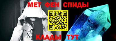 МДПВ Беслан