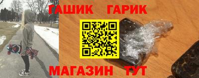ГАЛЛЮЦИНОГЕННЫЕ ГРИБЫ Берёзовский
