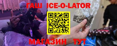 ГАЛЛЮЦИНОГЕННЫЕ ГРИБЫ Берёзовский