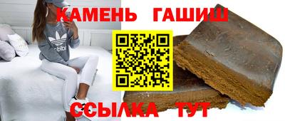 ГАЛЛЮЦИНОГЕННЫЕ ГРИБЫ Берёзовский