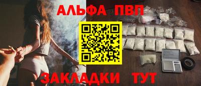 МДПВ Беслан