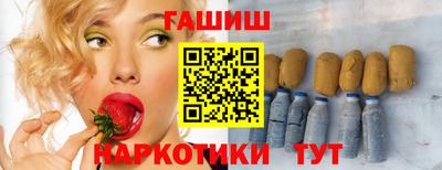 ГАЛЛЮЦИНОГЕННЫЕ ГРИБЫ Берёзовский
